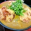 極楽うどん TKU