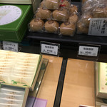 平安堂梅坪 - 福屋饅頭☆