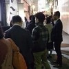 牛かつもと村 渋谷店