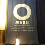 Maru - 