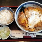 2016.6.4。カツそば970→540円