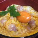 鳥料理 黒木屋 - 美しい黄身！！