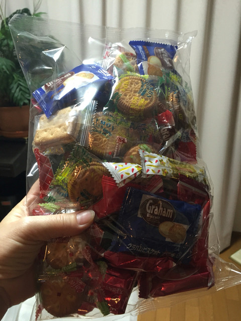 宝製菓株式会社 藤沢工場 善行 その他 食べログ