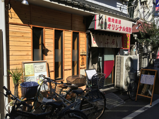 孤独のグルメseason5第十二話 東京都豊島区西巣鴨の一人すき焼き 登場店舗 By さすらいの旅人 全国各地孤独のグルメ しゃぶ辰 西巣鴨店 しゃぶたつ 西巣鴨 しゃぶしゃぶ 食べログ