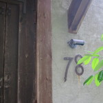 人舟 - ＜2016年6月＞