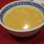 中華菜館 同發 - コーンスープ