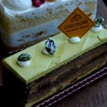 CACAOTE - シシリアーノ（464円）