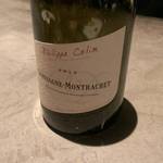 フロリレージュ - ２０１６年２月