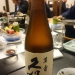 TJK箱根の森 - 2016' Jun