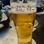 TJK箱根の森 - 2016' Jun