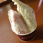 ミルティーロ - 苺クリームチーズ大福・ホワイトモカプラリネ（2016.5）