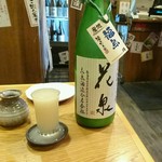 酒とひもの 人情酒場 - 