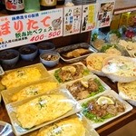 さかばやし - 300円～350円で焼きそば、オム蕎麦も（＾＾）