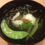 うを徳 - お椀（天草 鱧 + 秋田 じゅんさい + 大阪 千石豆）（アップ）
