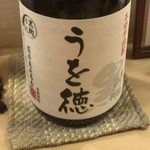 うを徳 - 芋焼酎「うを徳」（ボトル）