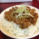 初代麺屋とのさき - 辛そぼろめし（小）