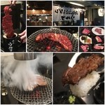 Yakiniku Urufu - 