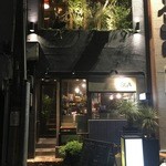 名駅 ダイニング SILVA - 隠れ家的場所にあります