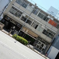 ボッテゴン - 