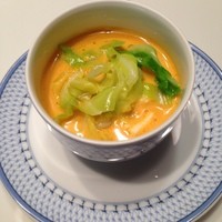 横濱元町 霧笛楼 - 