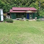 友浦サイト - 友浦サイト