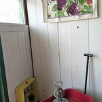 友浦サイト - かわいい