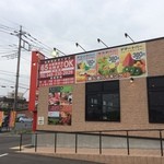 Amiyaki tei - 【2016年04月】店舗外観。