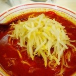 蒙古タンメン中本 大宮店 - 