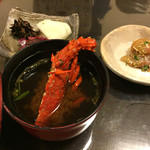 里湯昔話・雄山荘 - 