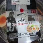 Japanese Soba Noodles 蔦 - パッケージ