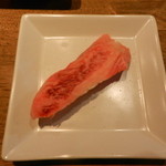 立喰い焼肉　おやびん - 中落ち