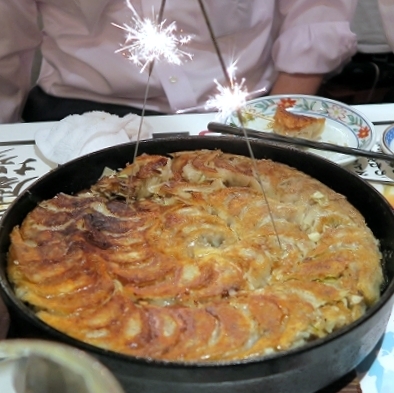 誕生日天国 ギョーザ喰ってけ By ぽぱい 屋台屋 博多劇場 西新宿店 新宿西口 居酒屋 食べログ 誕生日天国 ギョーザ喰ってけ By ぽぱい 屋台屋 博多劇場 西新宿店 新宿西口 居酒屋 食べログ