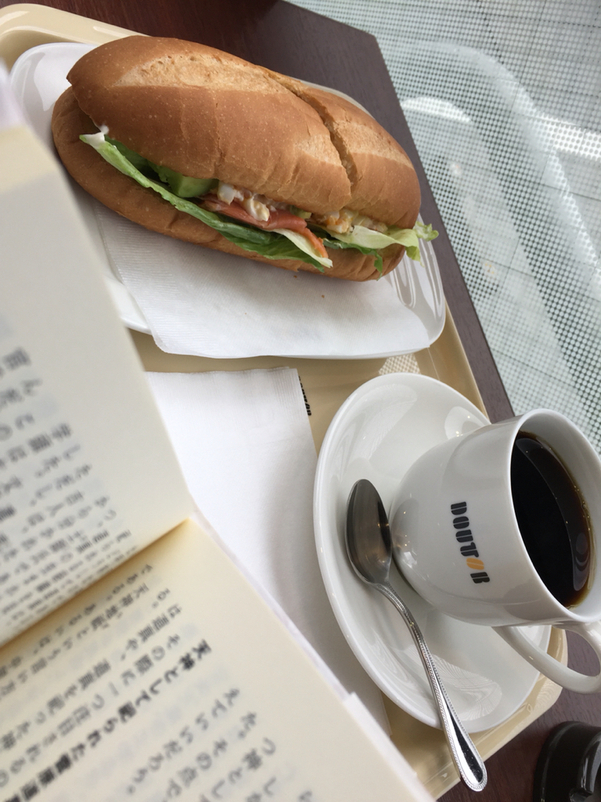 ドトールコーヒーショップ エッソ東小川店 name=