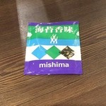 らあめん 広 - 三島食品のふりかけ（海苔香味）