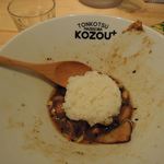 豚骨まぜそば KOZOU+ - フィニライス投入。