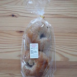 ameen’s oven - 豊島いちごを使ったベーグル