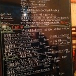 オステリア セルヴァジーナ - 