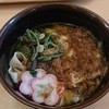 真打工房 きしめん 美濃味匠