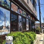 ザイカ1番レストラン - 