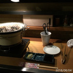 やきにく未完 - 