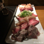 やきにく未完 - 