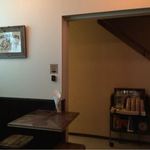 マクレーン オールドバーガースタンド - 