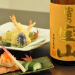 おばんざい　前田 - おいしい焼酎と...