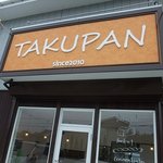 ＴＡＫＵＰＡＮ - 