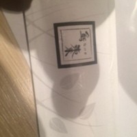 鮨棗 本店 - 