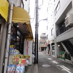 大地のうどん - ここを入ります。