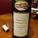 アベス - キュベジュリエッテ ラングドック4,800円