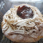 パン ドゥダン - マロンデニッシュ