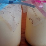 CORDE - 秘密のプリン