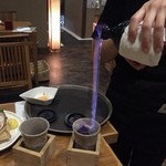 福の舞 - ヒレ酒　ファイヤー＼(^o^)／